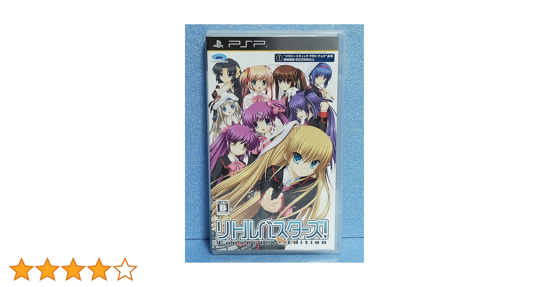 リトルバスターズ!Converted Edition Amazon.co.jp: リトルバスターズ! Converted Edition : Video Games